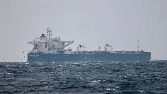 Marshall Islands-flagged oil tanker Advantage Sweet, which, according to Refinitiv ship tracking data, is a Suezmax crude tanker which had been chartered by oil major Chevron and had last docked in Kuwait, sails at Marmara sea near Istanbul, Turkey January 10, 2023.